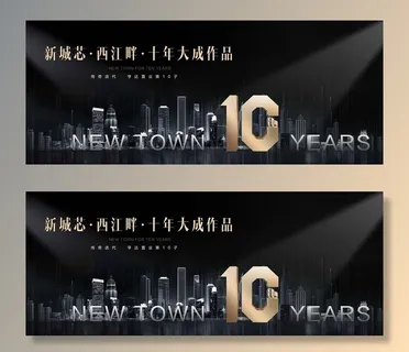 江景大盘图片 江景大盘图片
