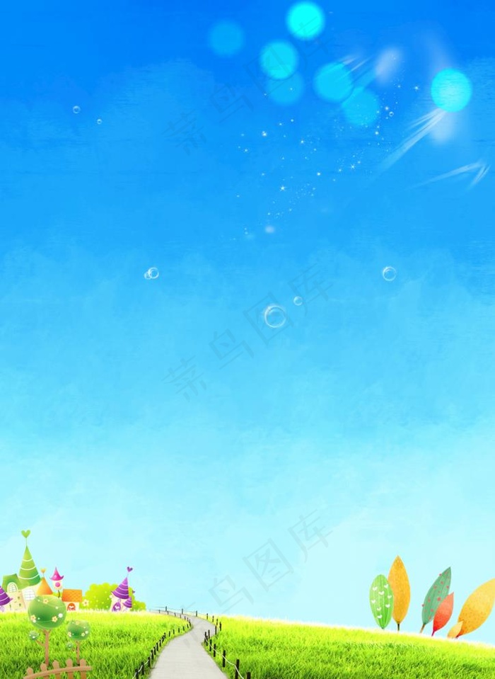 蓝天白云草地图片(3535X5000(DPI:300))psd模版下载