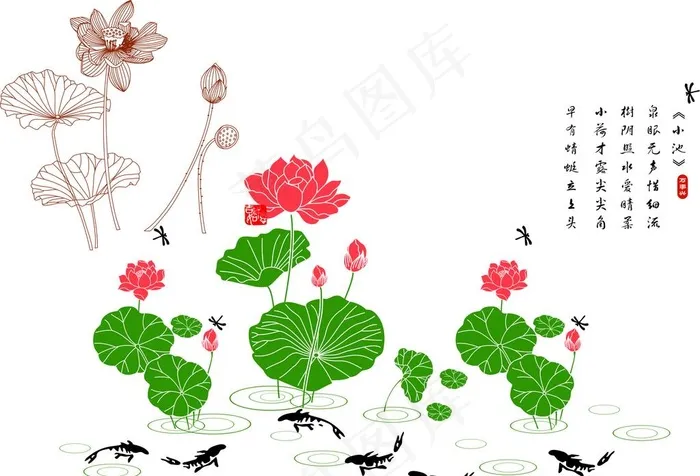 荷花图片cdr矢量模版下载