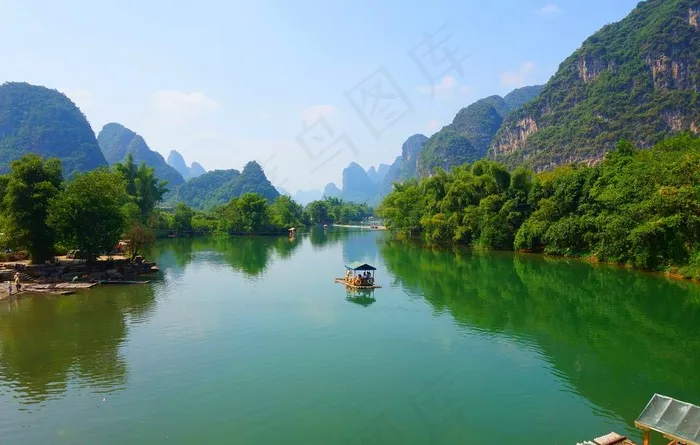 山水图图片