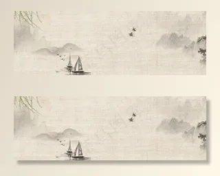 中国风水墨画背景图片