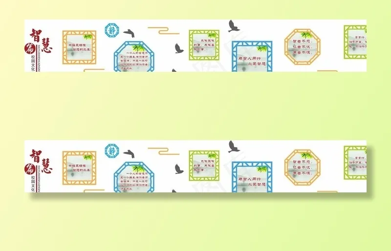 学校走廊文化图片cdr矢量模版下载