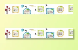 学校走廊文化图片