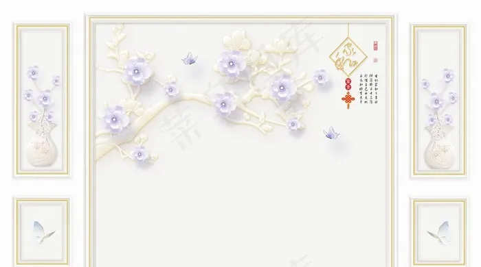 客厅背景墙图片(9638X5669(DPI:72))psd模版下载