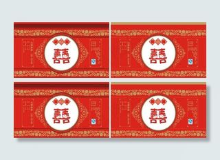 喜饼包装图片