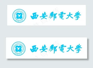 西安 邮电大学 LOGO图片