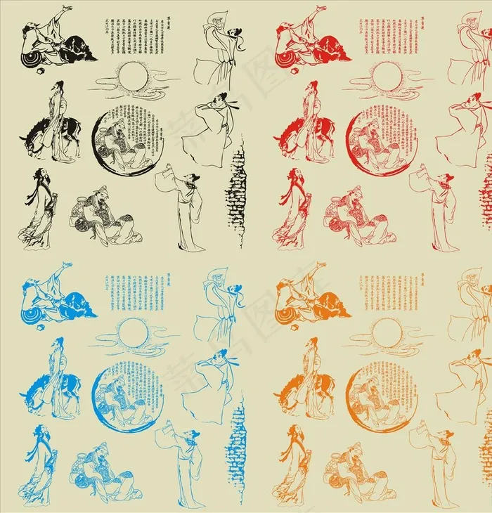 对酒当歌图 古代人物图片cdr矢量模版下载