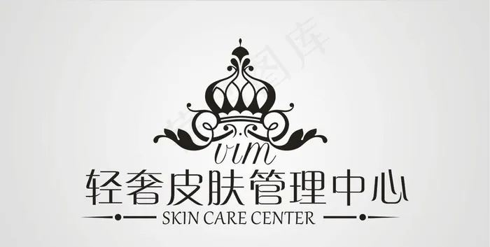 vim轻奢皮肤管理中心图片cdr矢量模版下载