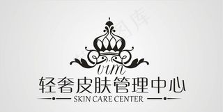 vim轻奢皮肤管理中心图片