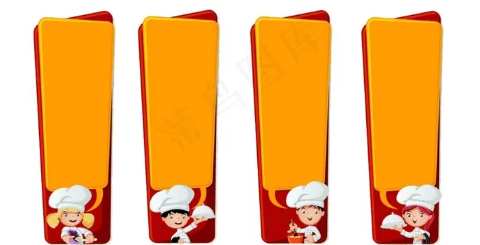 边框素材图片eps,ai矢量模版下载