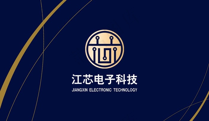 公司名片商务名片金色科技图片