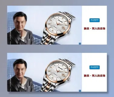 帝浪手表K8图片 帝浪手表K8图片