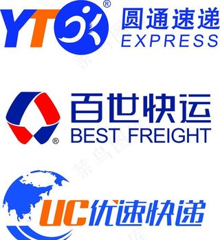 快递logo图片