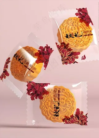 月饼样机图片