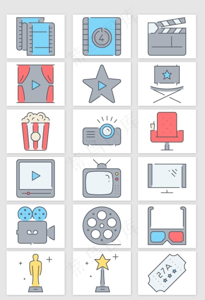 电影图标图片