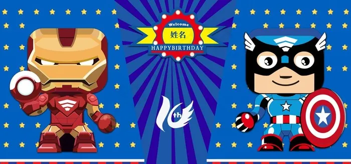 生日主题美国队长图片(17008X8504(DPI:72))psd模版下载