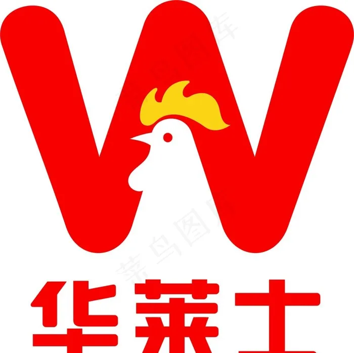 华莱士图片