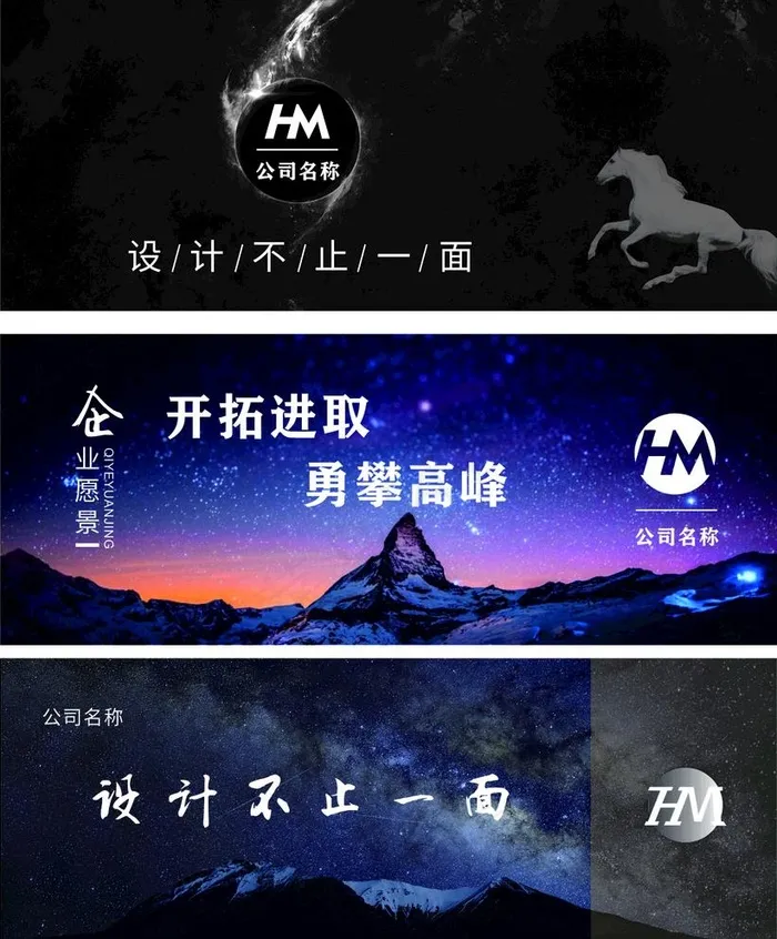 背景图图片(5000X5000)cdr矢量模版下载