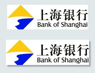 上海银行图片