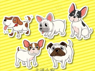 卡通小狗图片