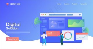 业务解决方案图片