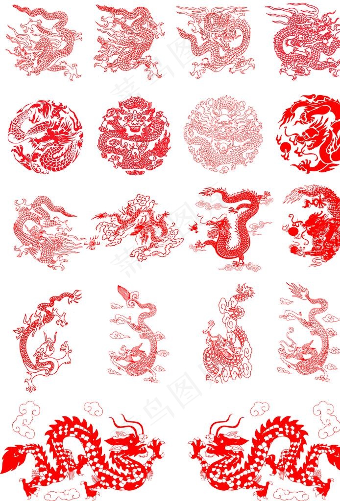龙纹剪纸元素图片