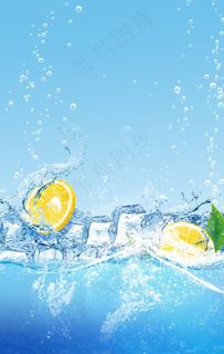 清凉冰爽背景图片