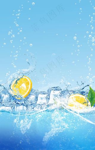清凉冰爽背景图片