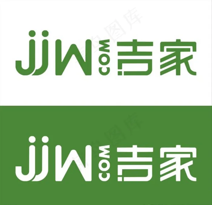 吉家房地产logo图片cdr矢量模版下载