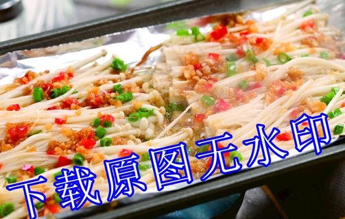 蒜蓉金针菇图片