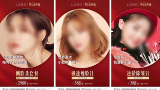 新年换新颜朋友圈图片