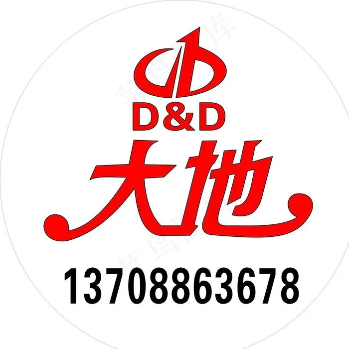 LOGO 大地图片cdr矢量模版下载