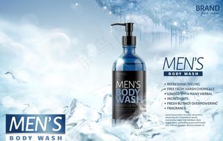 男士护肤品广告图片