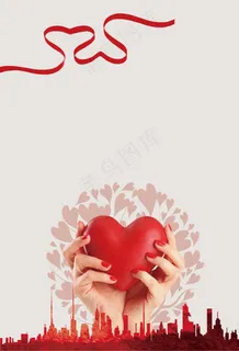手捧红爱心慈善公益海报图片