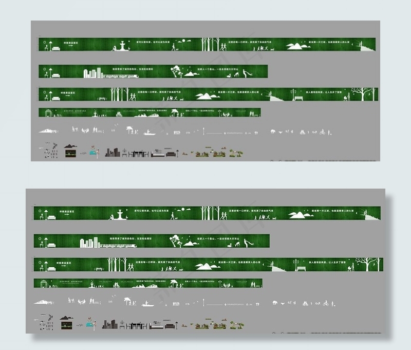 绿植围挡元素图片