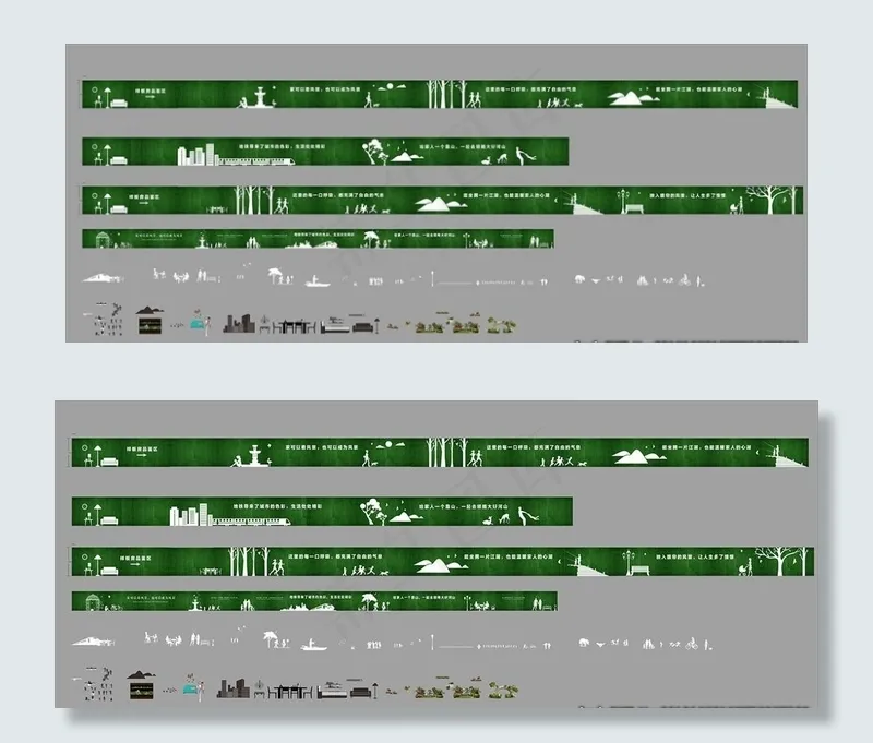 绿植围挡元素图片cdr矢量模版下载