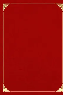 红色背景图片 红色背景图片