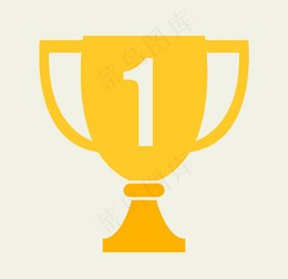 矢量奖杯图片