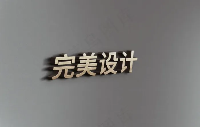 金属字样机图片(2400X1600(DPI:72))psd模版下载