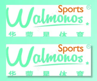 华蒙星体育标志图片