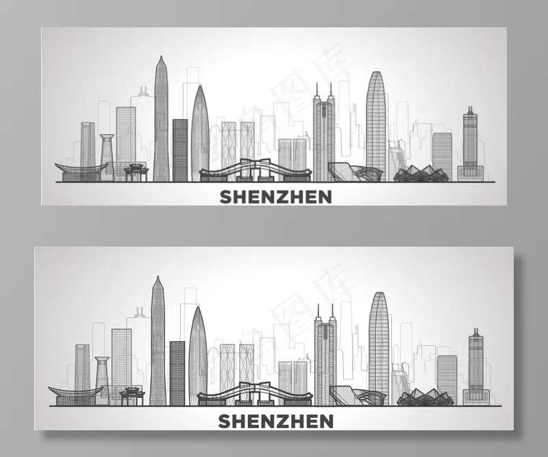 深圳图片ai矢量模版下载