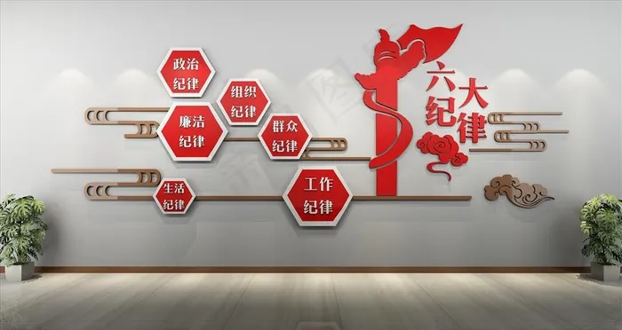 党建文化墙图片cdr矢量模版下载