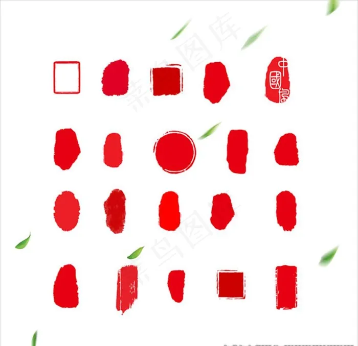 红章图片psd模版下载