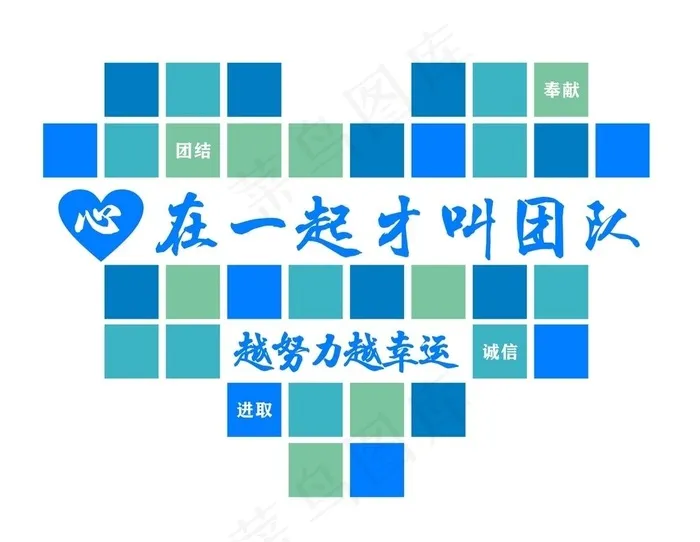 照片墙企业文化墙图片cdr矢量模版下载