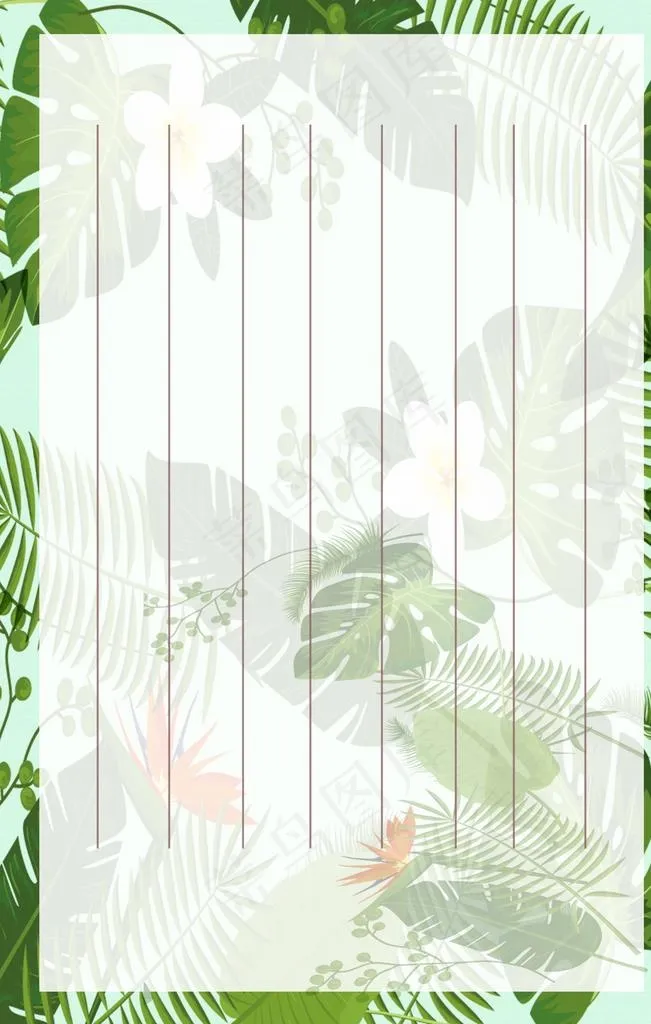 小清新信纸图片(3545X5315(DPI:200))psd模版下载