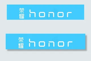 荣耀honor图片