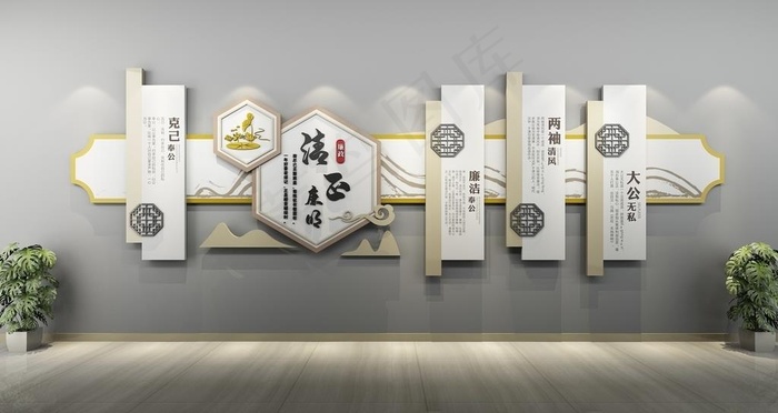 廉政文化墙图片cdr矢量模版下载