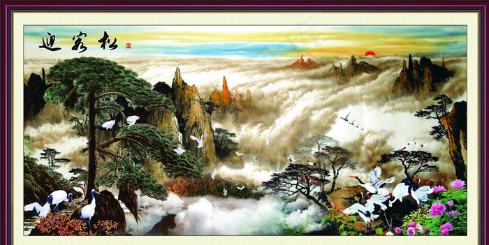 山水画图片(8327X4429(DPI:72))psd模版下载