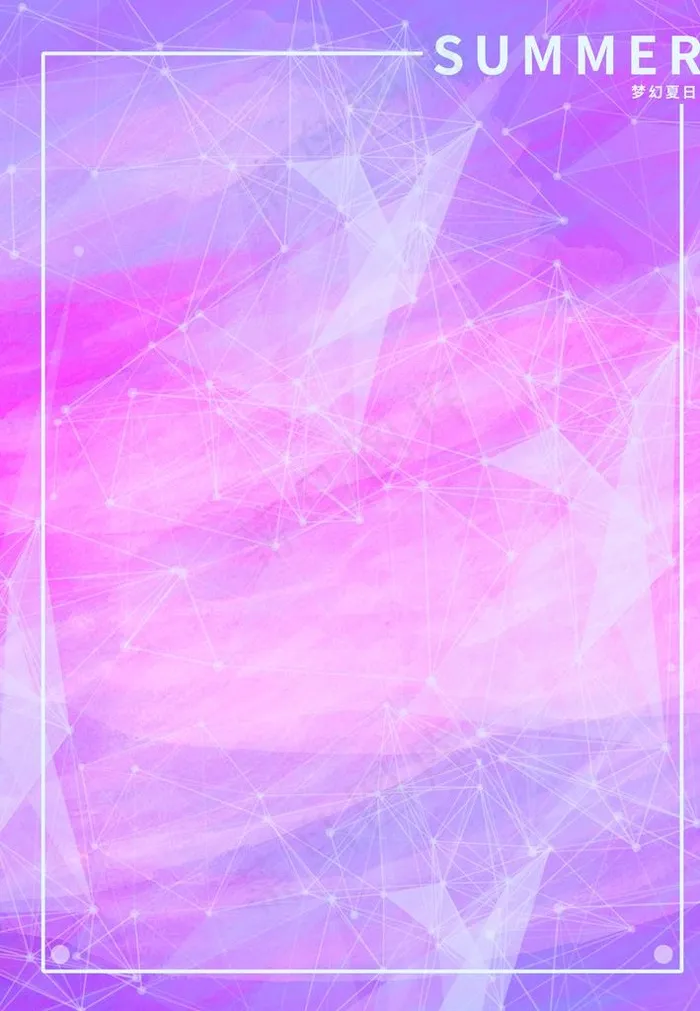 紫色渐变梦幻背景图片(2480X3425(DPI:300))psd模版下载