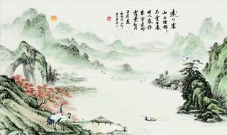 水墨山水图片